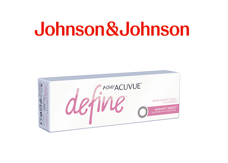 ワンデー アキュビューディファインモイスト